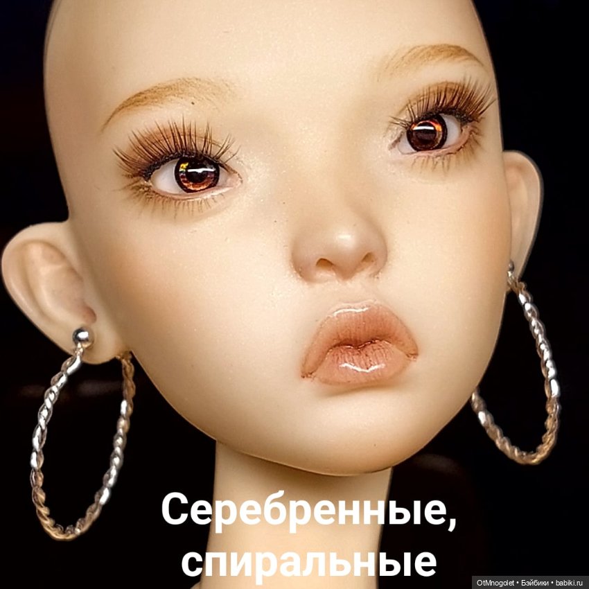 Серьги "Кольца" — Аксессуары для BJD (фото 8)