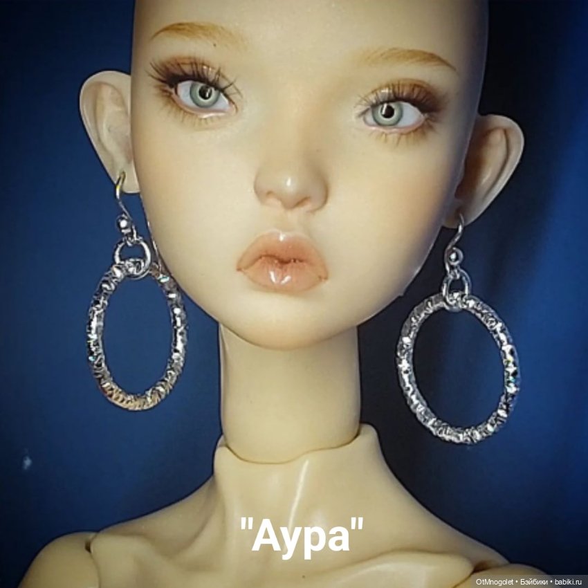 Серьги "Кольца" — Аксессуары для BJD (фото 4)