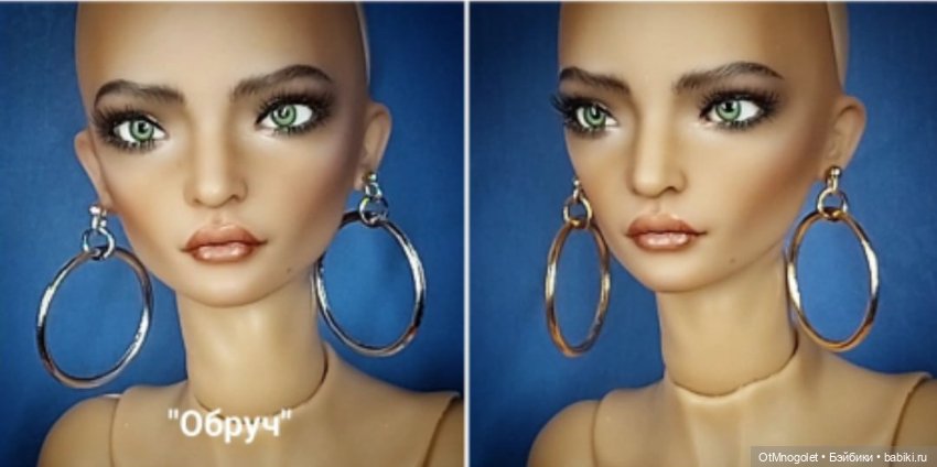 Серьги "Кольца" — Аксессуары для BJD