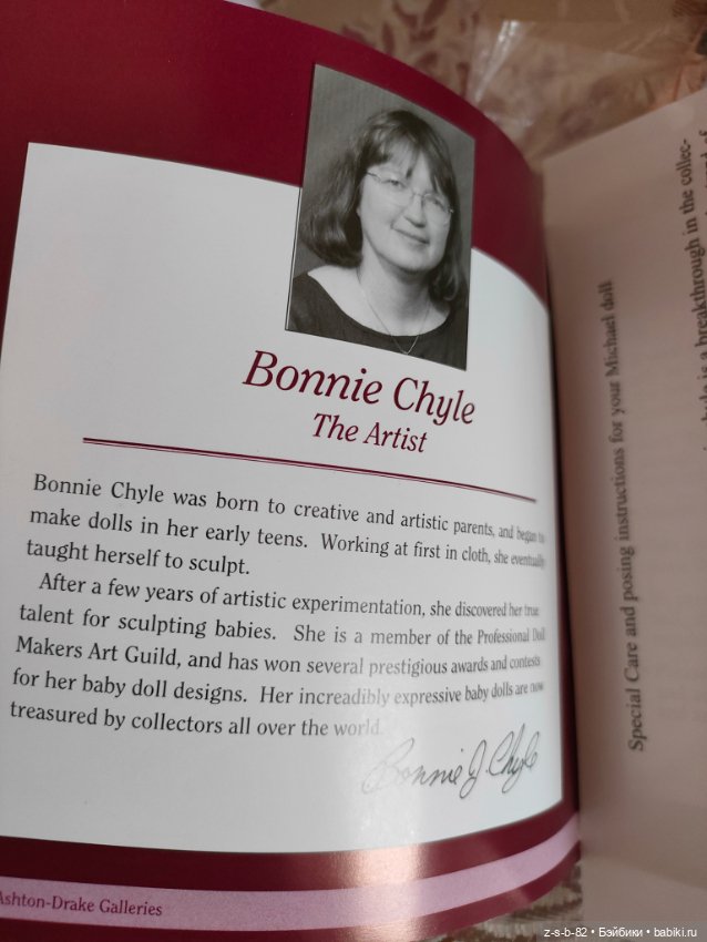 Michael Bonnie Chyle — Коллекционные куклы