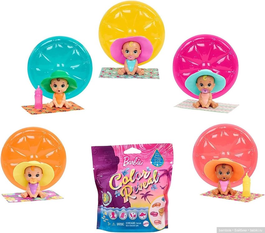Набор-сюприз Малыш Barbie из серии Песок и Солнце