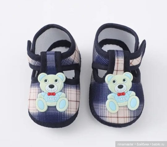 Сандалики для больших кукол (фото 2)