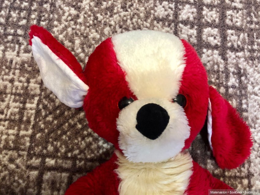 Собачка мягкая игрушка ГДР (фото 3)