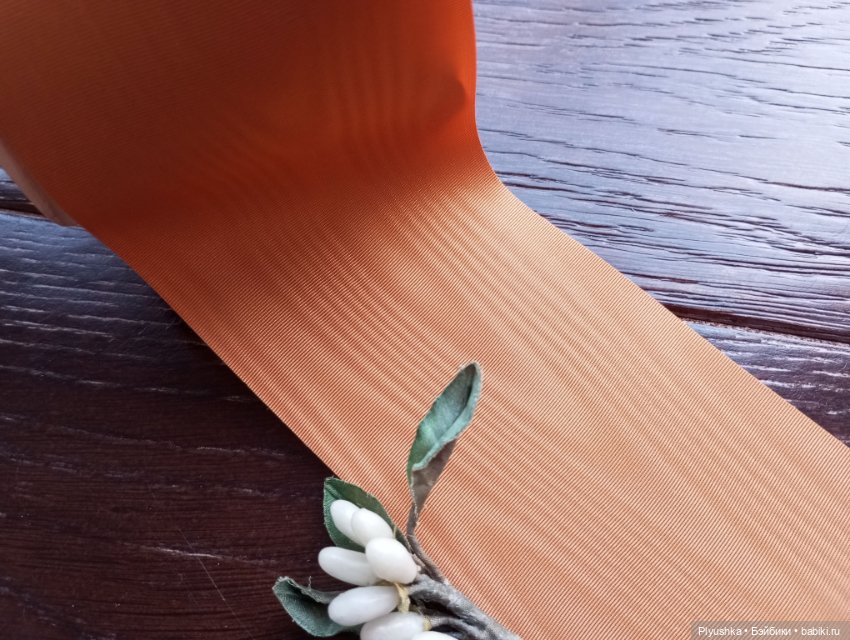 Винтажные ленты для нарядов ваших кукол. Муар, тиснение, зеркальный эффект