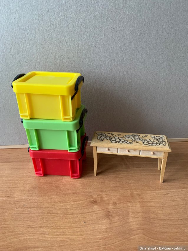 Ящики 3шт +столик — Кукольная мебель