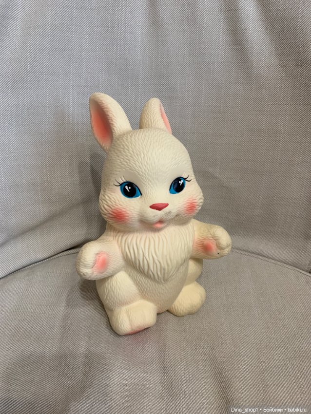 Резиновый заяц 20см — Игрушки для детей