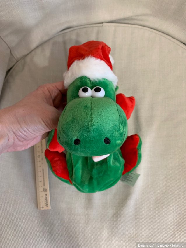 Игрушка-рюкзак дракоша — Игрушки для детей