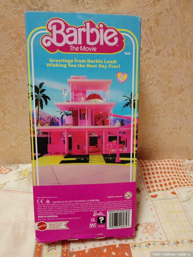 Кен Райан Гослинг Barbie the Movie Ken Сёрфер НРФБ (фото 5)