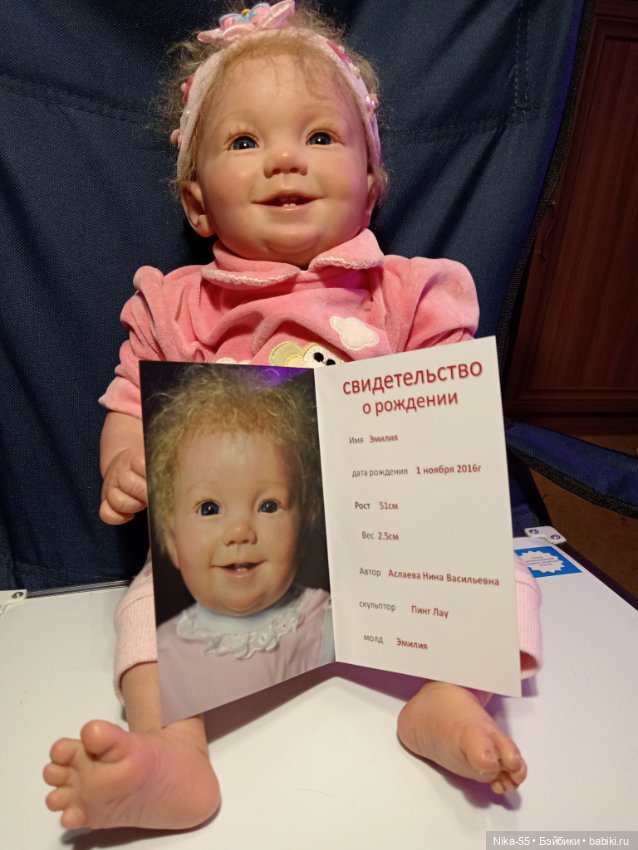 Эмили реборн — Куклы реборн