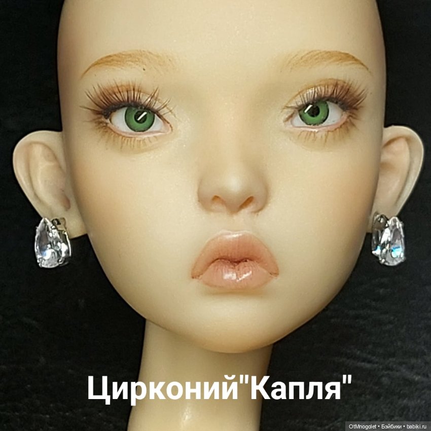 Серьги гвоздики с цирконием (фото 4)