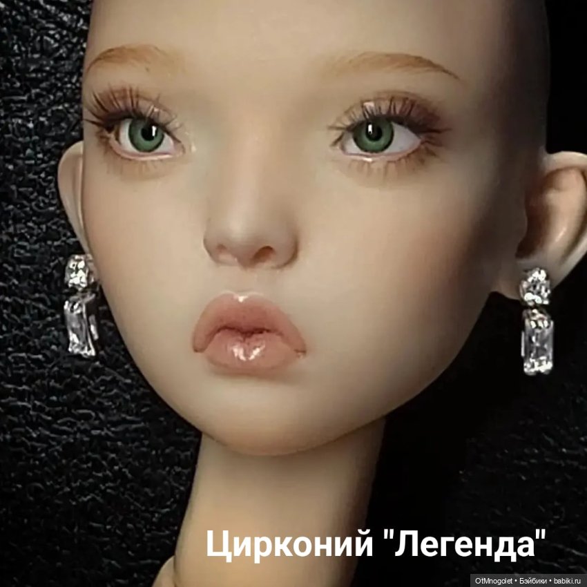 Серьги для кукол Рopovy, Tonner, Barbi