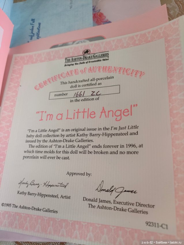 Engel Kathy Barry Hippensteel (фото 7)