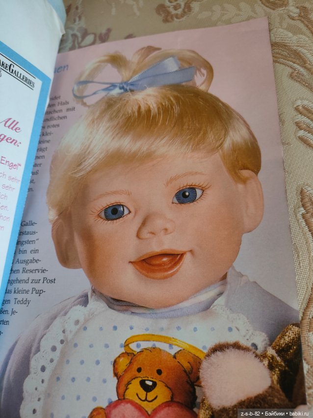 Engel Kathy Barry Hippensteel (фото 6)