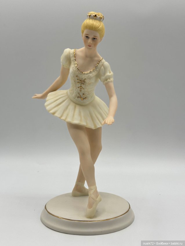 Балерина принцесса Аврора (фото 9)