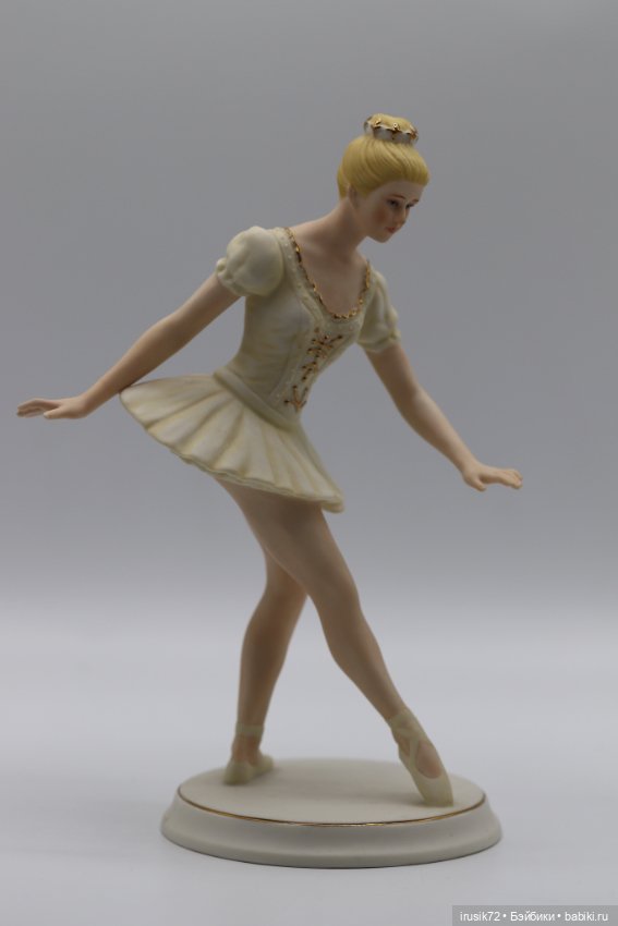Балерина принцесса Аврора (фото 2)
