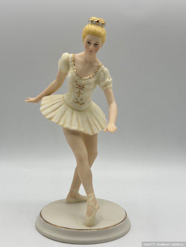 Балерина принцесса Аврора (фото 10)