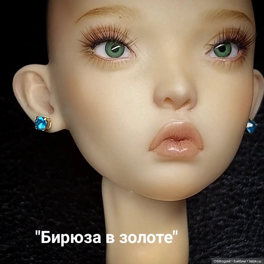 Пусеты "Стразы в золоте" 2мм (фото 8)