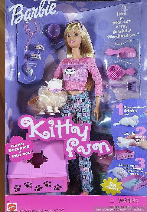 Barbie with a cat 2025