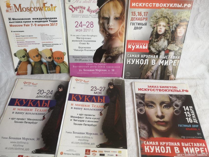 журнал достойный. журнал достойный. лучший журнал о компьютерных играх. журналы про игры. журнал достойный.