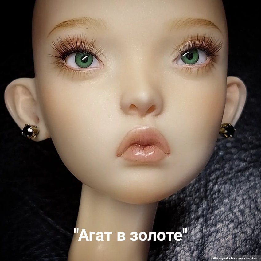 Пусеты "Стразы в золоте" 2мм