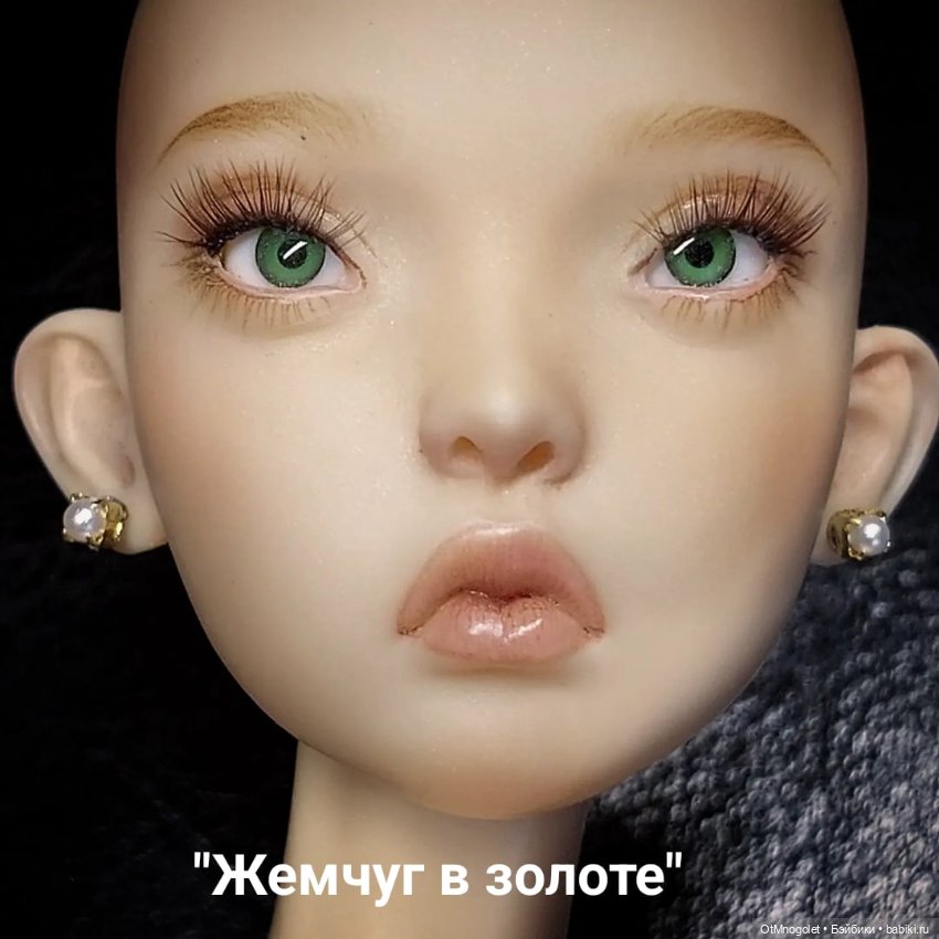 Пусеты "Стразы в золоте" 2мм