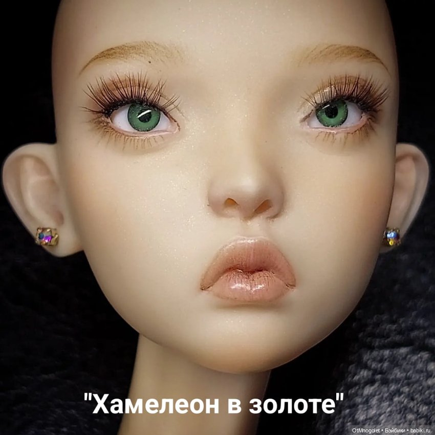 Пусеты 1,5мм — Аксессуары для BJD (фото 2)