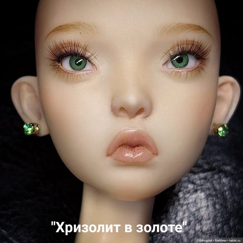 Пусеты "Стразы в золоте" 2мм