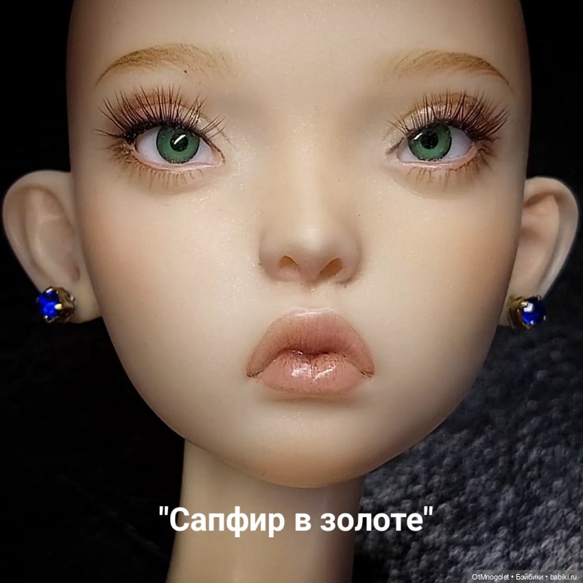 Пусеты "Стразы в золоте" 2мм