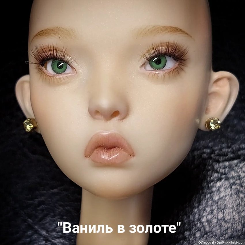 Пусеты "Стразы в золоте" 2мм