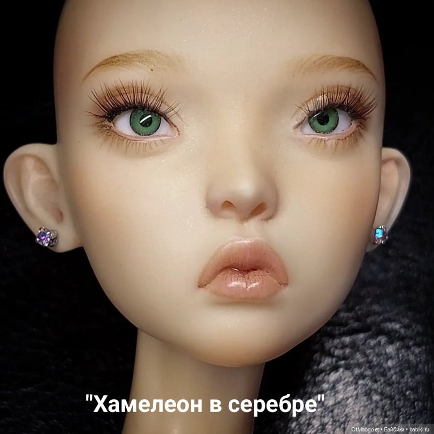 Пусеты 1,5мм — Аксессуары для BJD (фото 3)