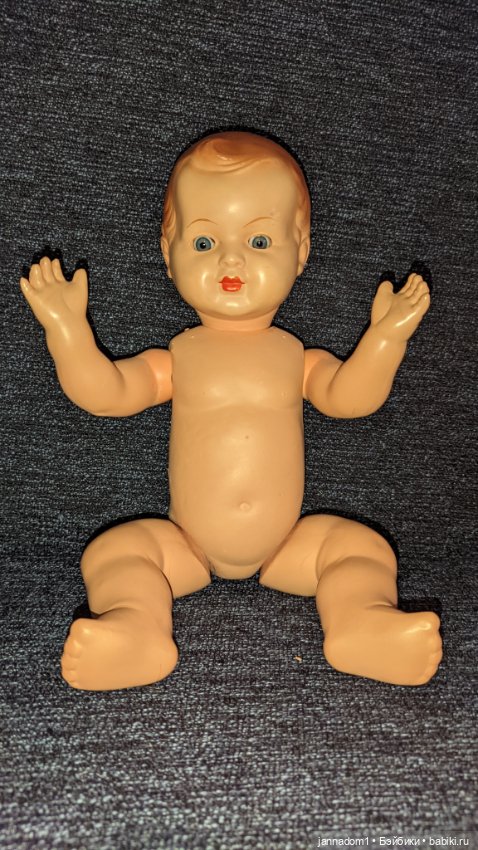 Винтажный немецкий пупс со спящими глазками, высота 40 см