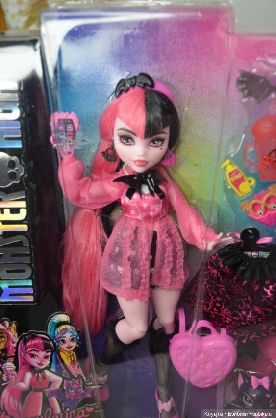 Monster high draculaura doll