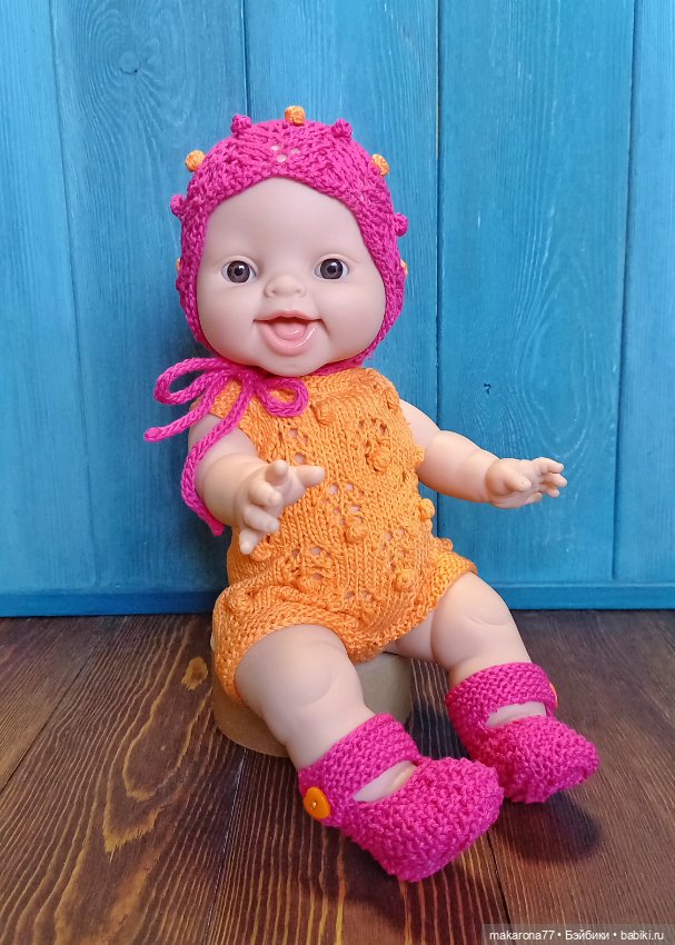 Комплект одежды для пупса Горди Паола Рейна 34 см