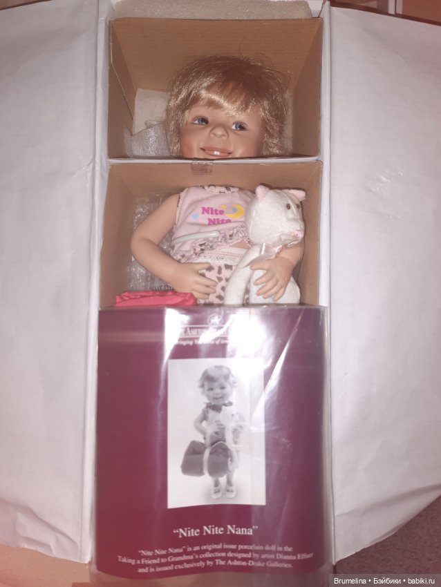 Nite Nite Nana от Дианны Эффнер