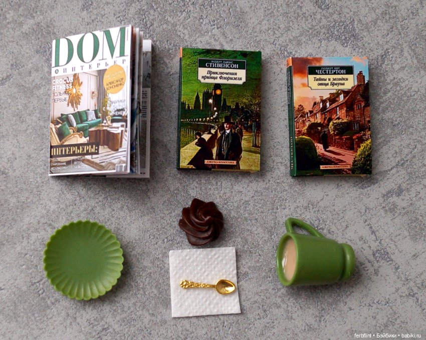 "Кофейный" набор №11 в масштабе 1:6 (фото 4)