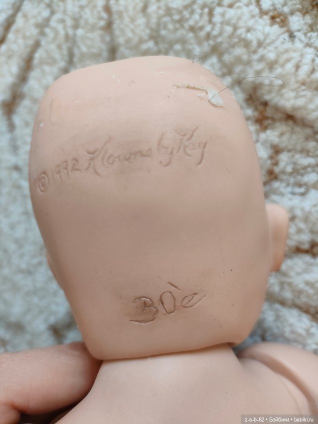 Цельнофарфоровая авторская булочка