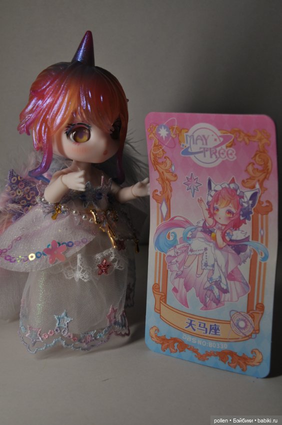Penny's box (знаки зодиака), лимитная куколка (фото 4)