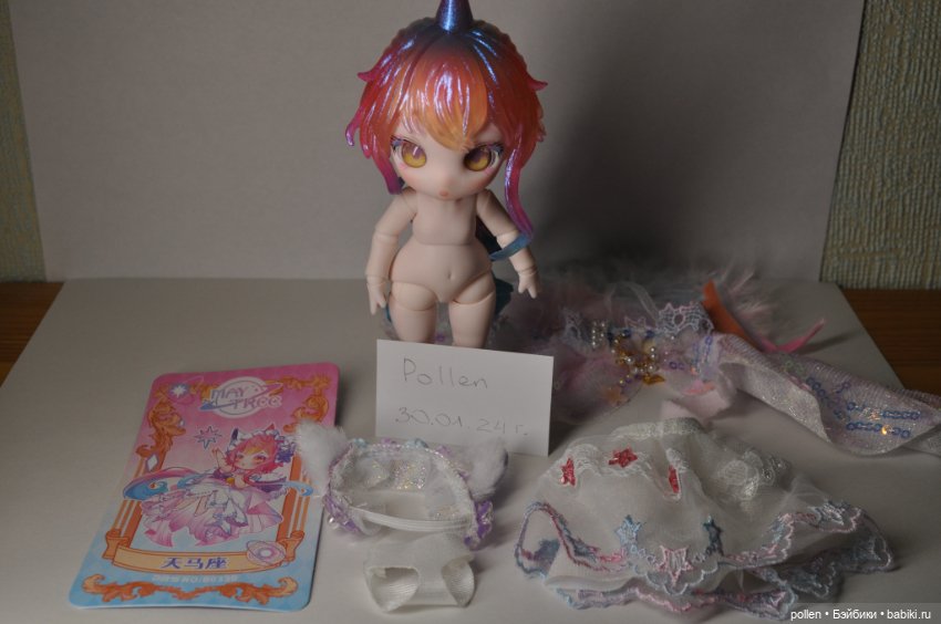 Penny's box (знаки зодиака), лимитная куколка