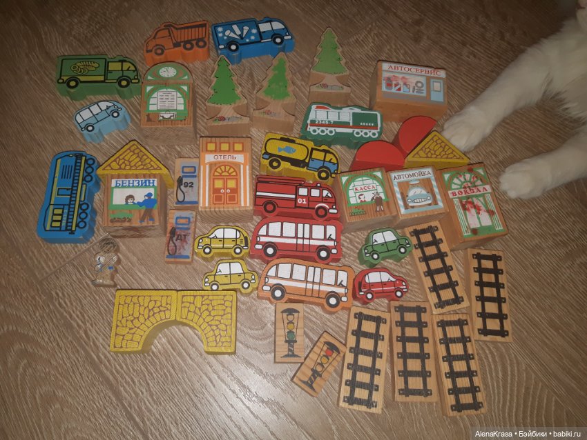 Набор из дерева Город — Игрушки для детей (фото 2)