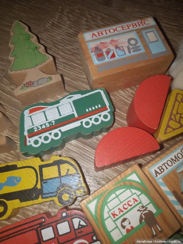 Набор из дерева Город — Игрушки для детей (фото 6)