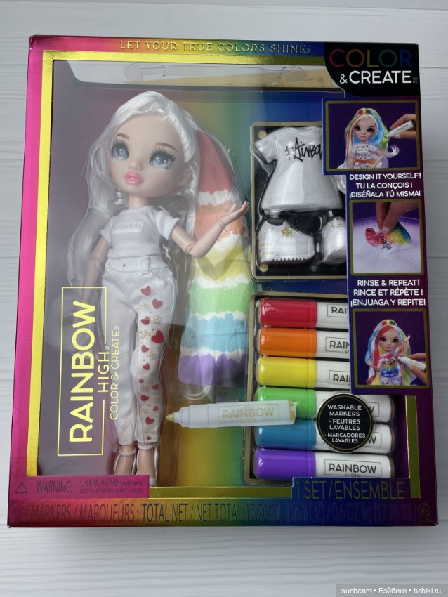 Rainbow High Color и Create Custom 2023