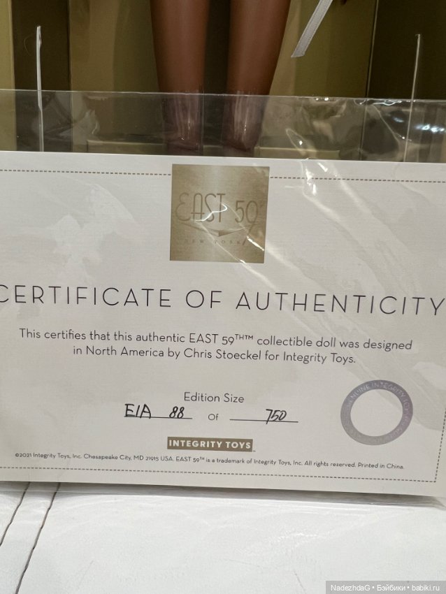 Lady Aurelia Grey Integrity 2023 год Нюд