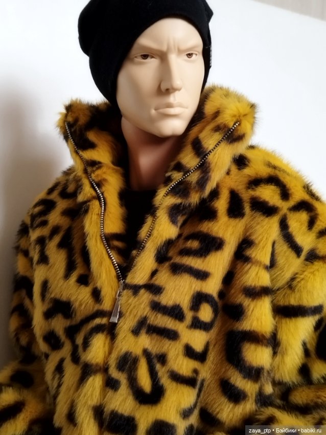 Меховой бомбер для больших СД парней 70+ (фото 4)