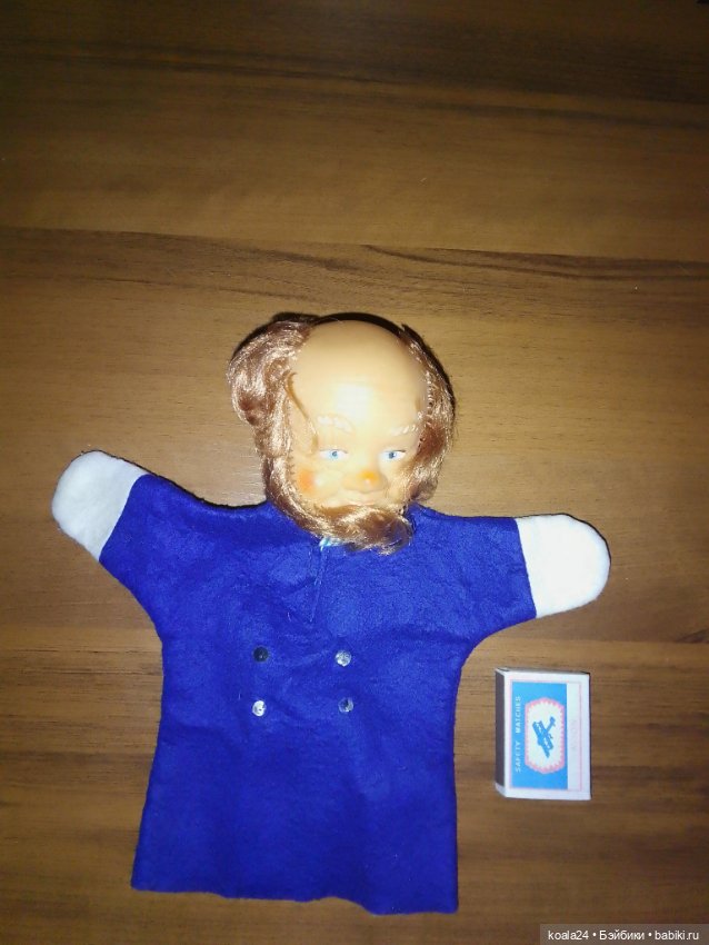 Кукла ГДР. Перчаточная — Винтажные куклы и игрушки детства (фото 3)