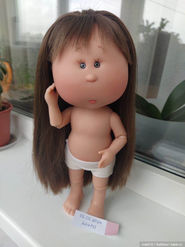 Купить Куклу Мия Булочка