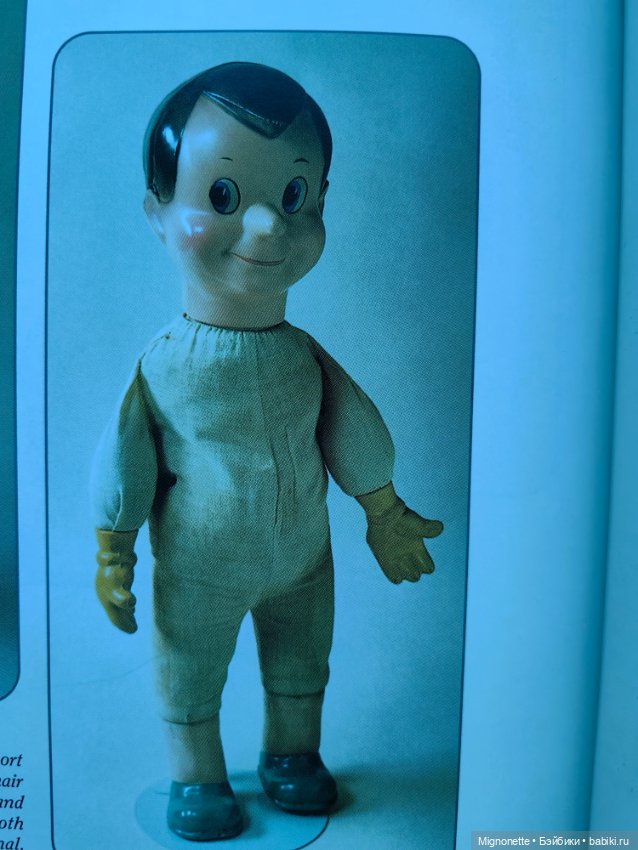 Задорнов цитаты. Уильям блейк кто рожден для ночи вечной. Дети с буквами прикол. Редкость юмор. Подруге с которой редко видимся.