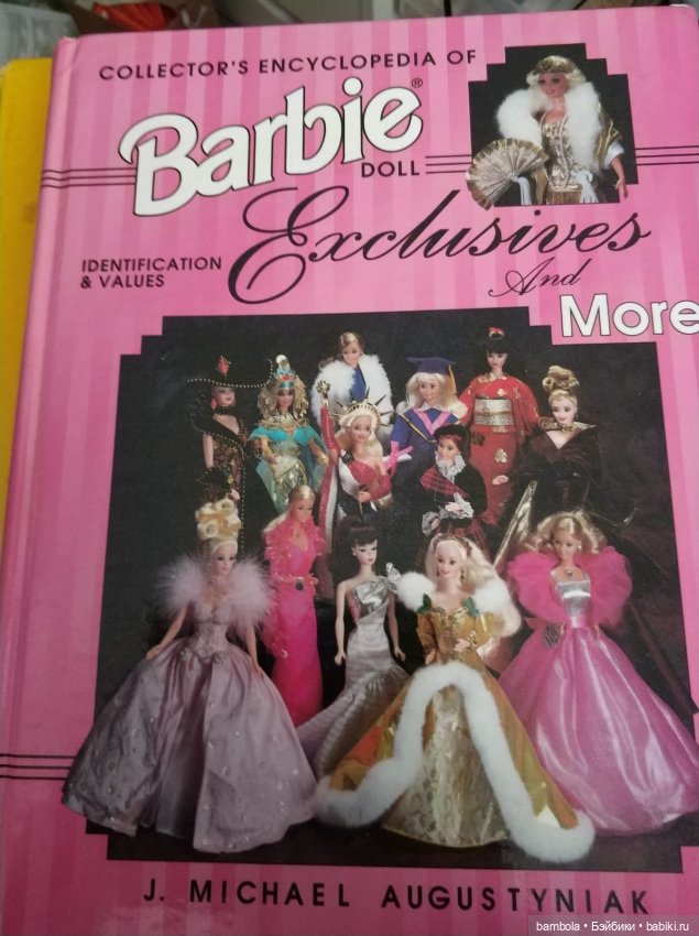 Инструменты и заготовки - Collector's Encyclopedia of Barbie Doll ...