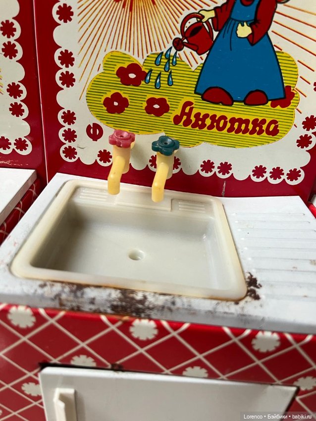 Кухня Анютка, игрушка СССР (фото 6)