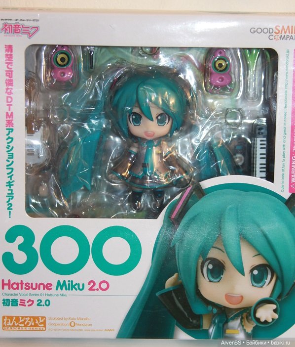 Абсолютно новая девочка нендроид Хатсуне Мику 2.0