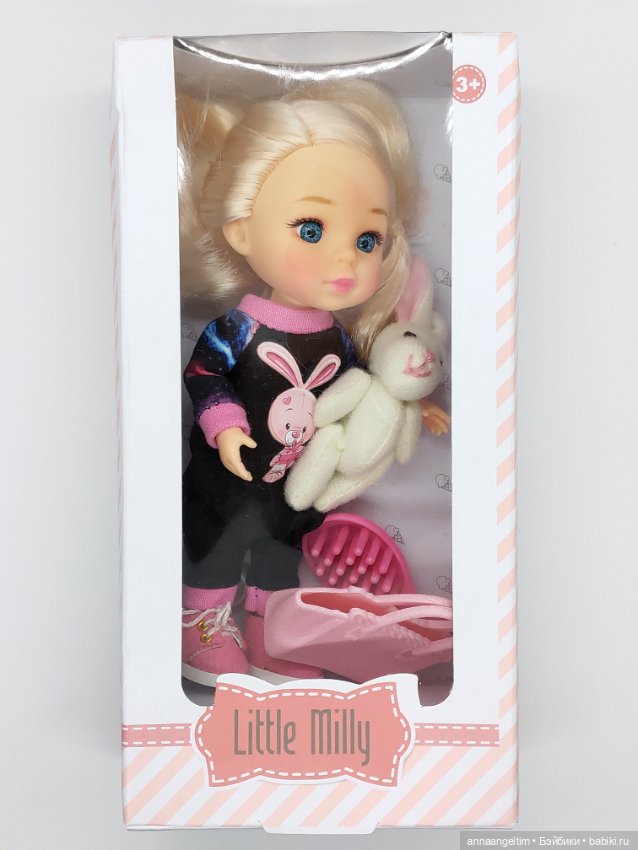 Куколка 16 см — Игровые куклы